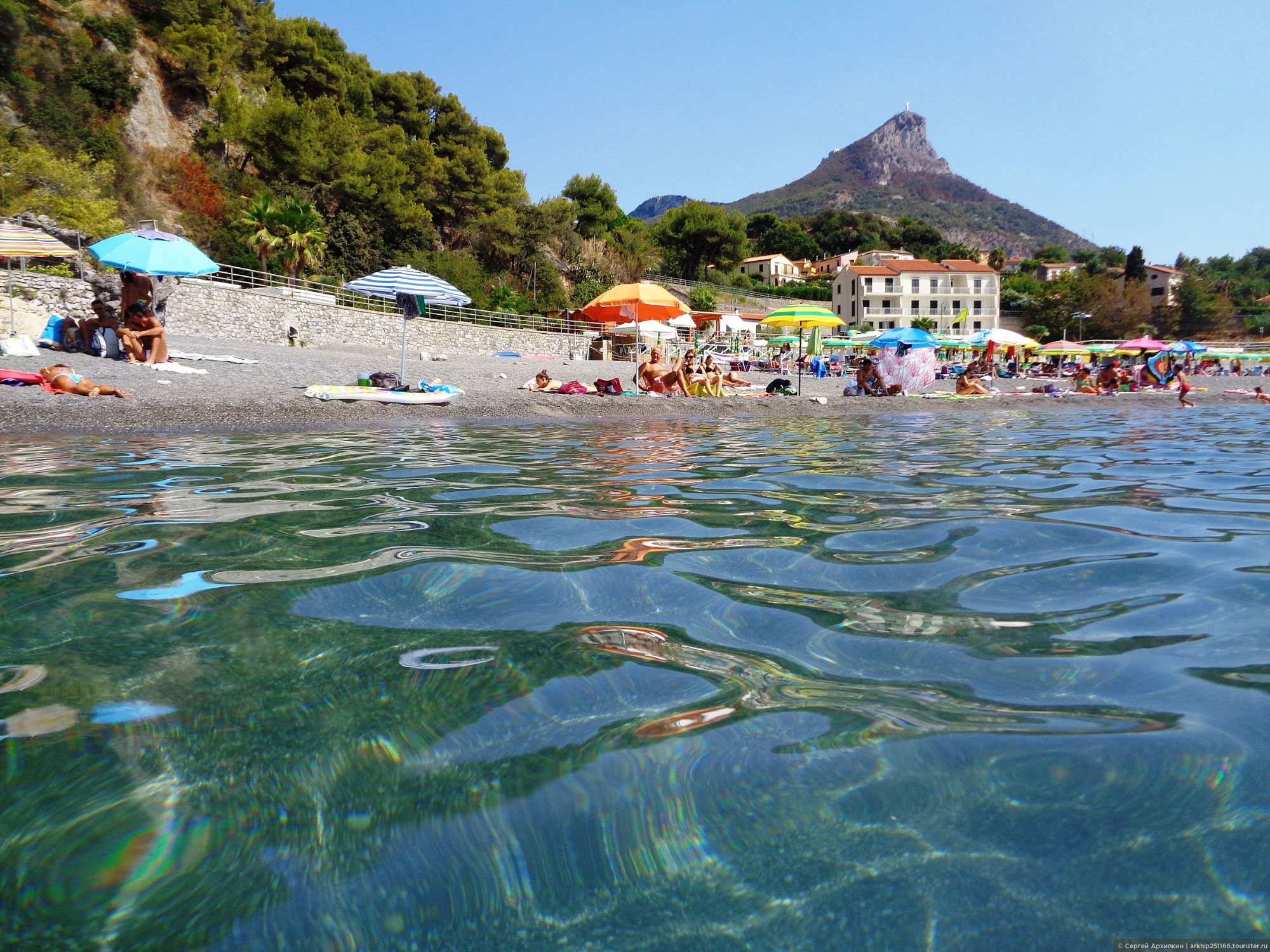 Maratea